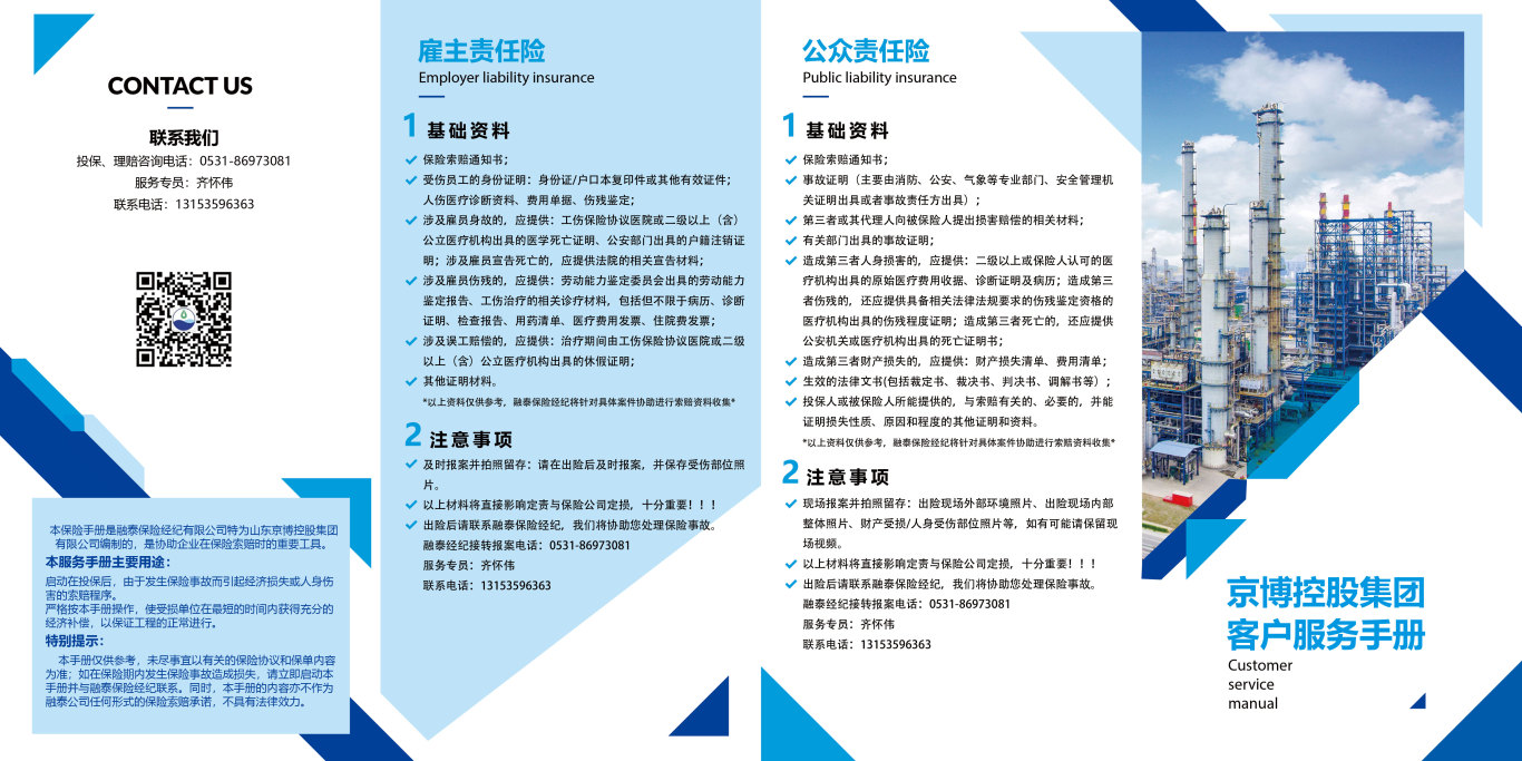 1601430124310379.jpg