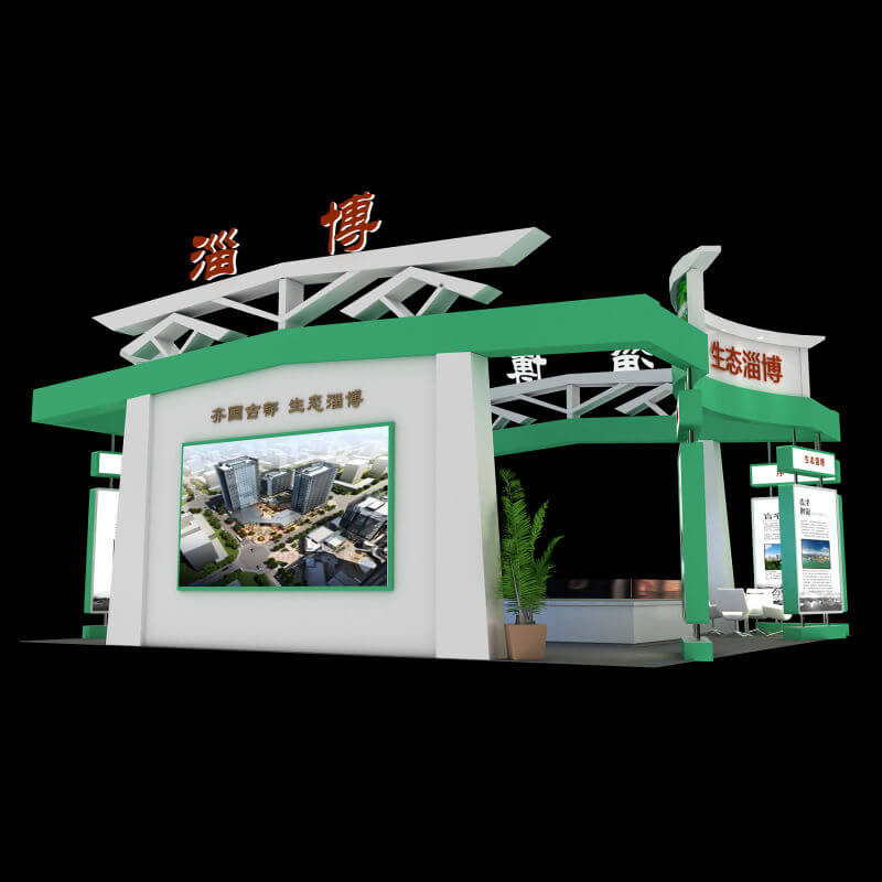 展館設(shè)計制作